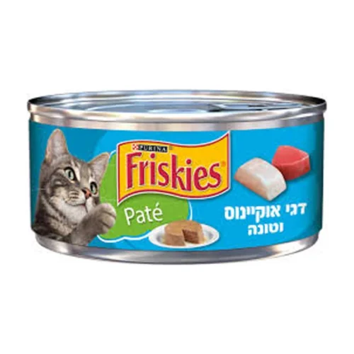 מעדן פריסקיז פטה דגי אוקיינוס וטונה