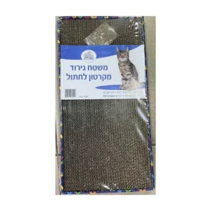 קרטון גירוד פט קאר קמון