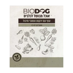 הנריס ביודוג - עוף וירקות