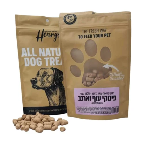 חטיף הנריס פינוקי עוף וארנבת
