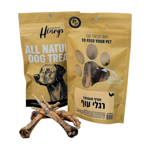 חטיף הנריס רגלי עוף