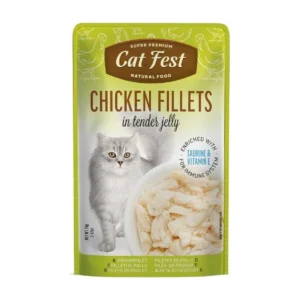 cat fest- פאוץ חתולים פילה עוף
