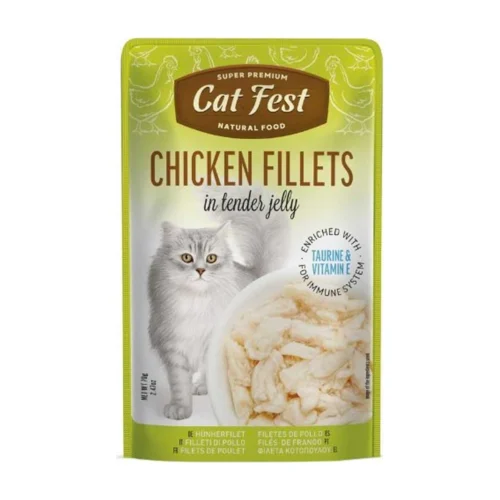 cat fest- פאוץ חתולים פילה עוף