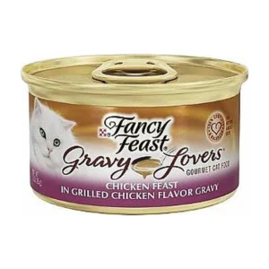 FANCY FEAST פנסי פיסט - עוף בגריל במרקם קוביות