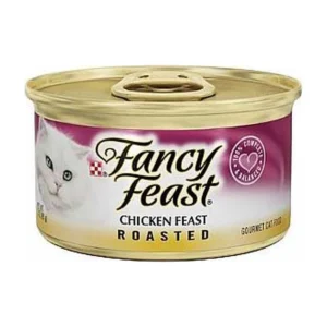 FANCY FEAST פנסי פיסט - קוביות עוף צלוי