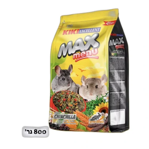 קיקי מזון לצינצילות 800 גר