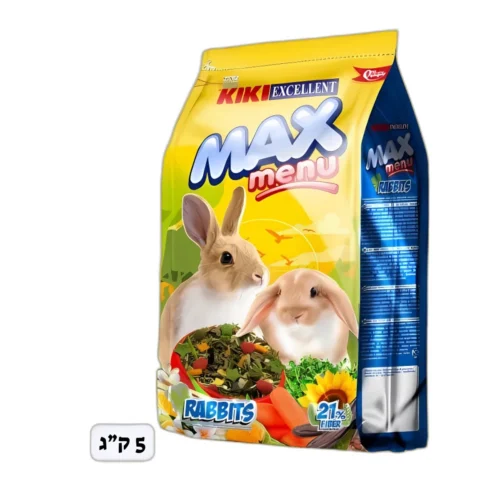 קיקי מזון לארנבים