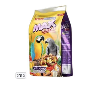 קיקי מזון לתוכים גדולים