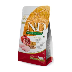 ND חתול - מופחת -  מסורס עוף ורימון