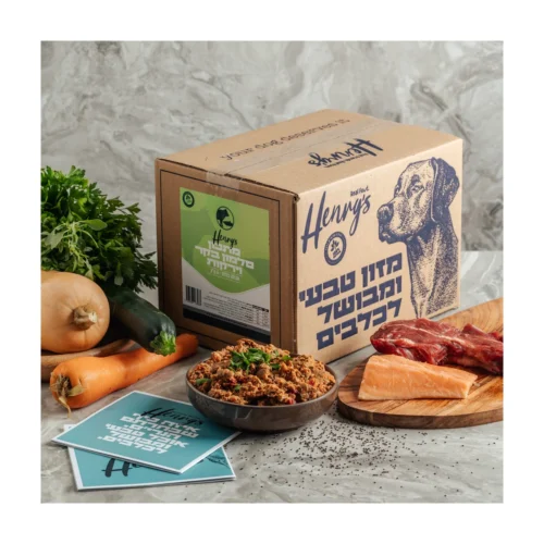 הנריס (Henry's) הנריס דגים בקר וירקות 6 ק"ג