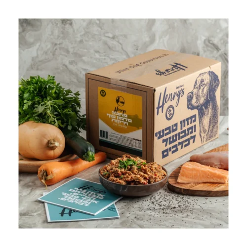 הנריס (Henry's) הנריס דגים עוף וירקות 6 ק"ג