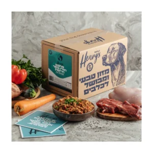 הנריס הודו בקר וירקות 6 ק"ג
