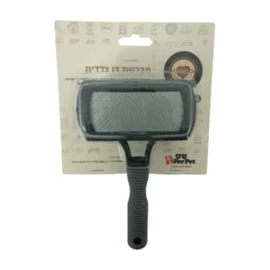 ברונו - מברשת דו-צדדית