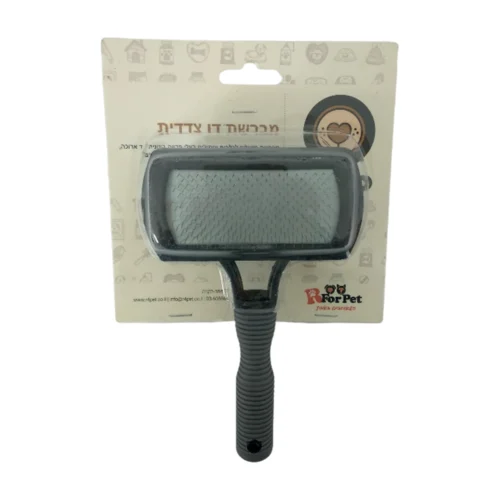 ברונו - מברשת דו-צדדית