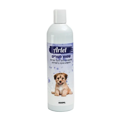 ארלט - שמפו לגורים לעור ופרווה רגישים 400 מ״ל