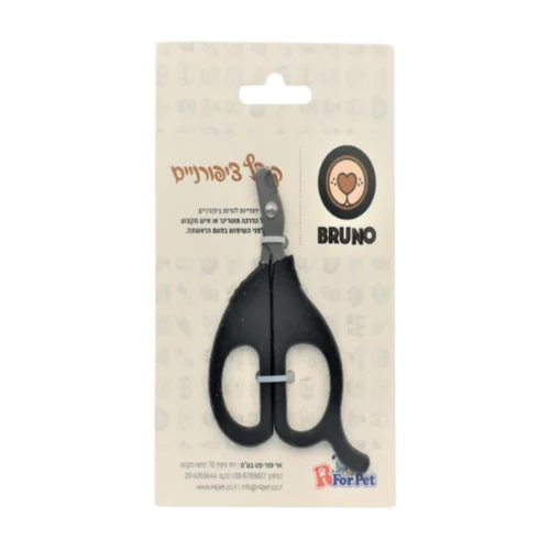 ברונו - קוצץ ציפורניים קטן